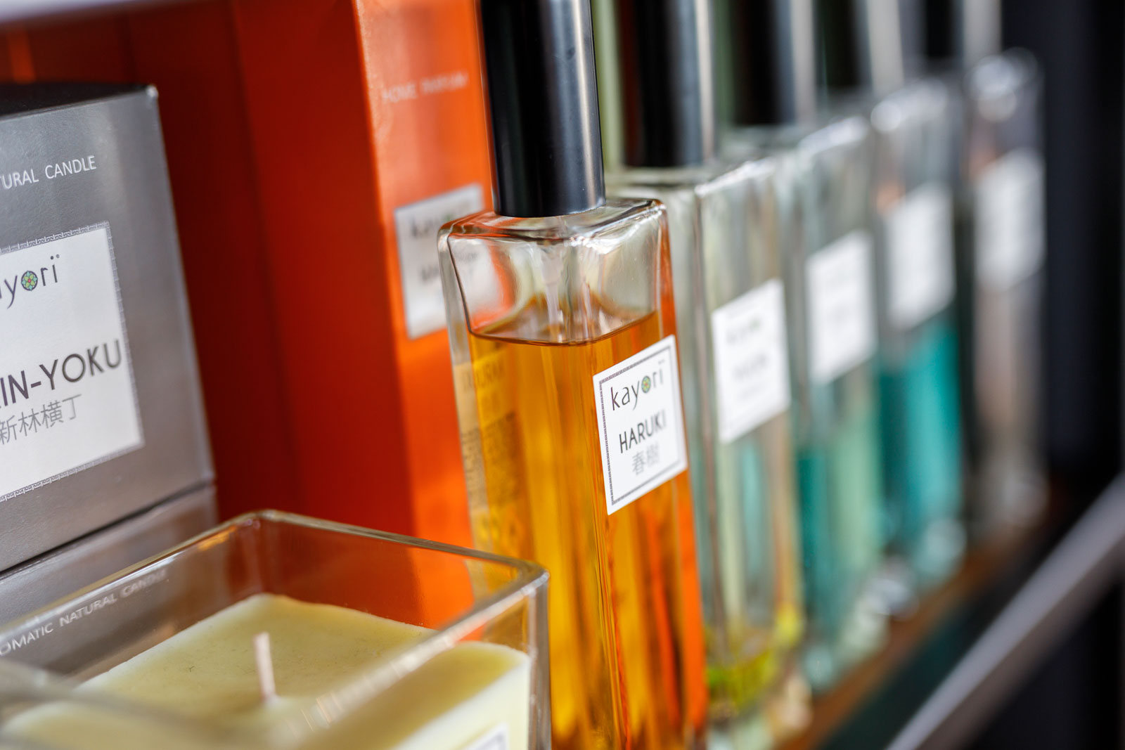 De huisparfums van Kyori bij slaapspeciaalzaak Twaalf-Twaalf in Gent